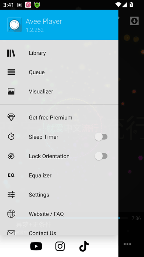 截图4